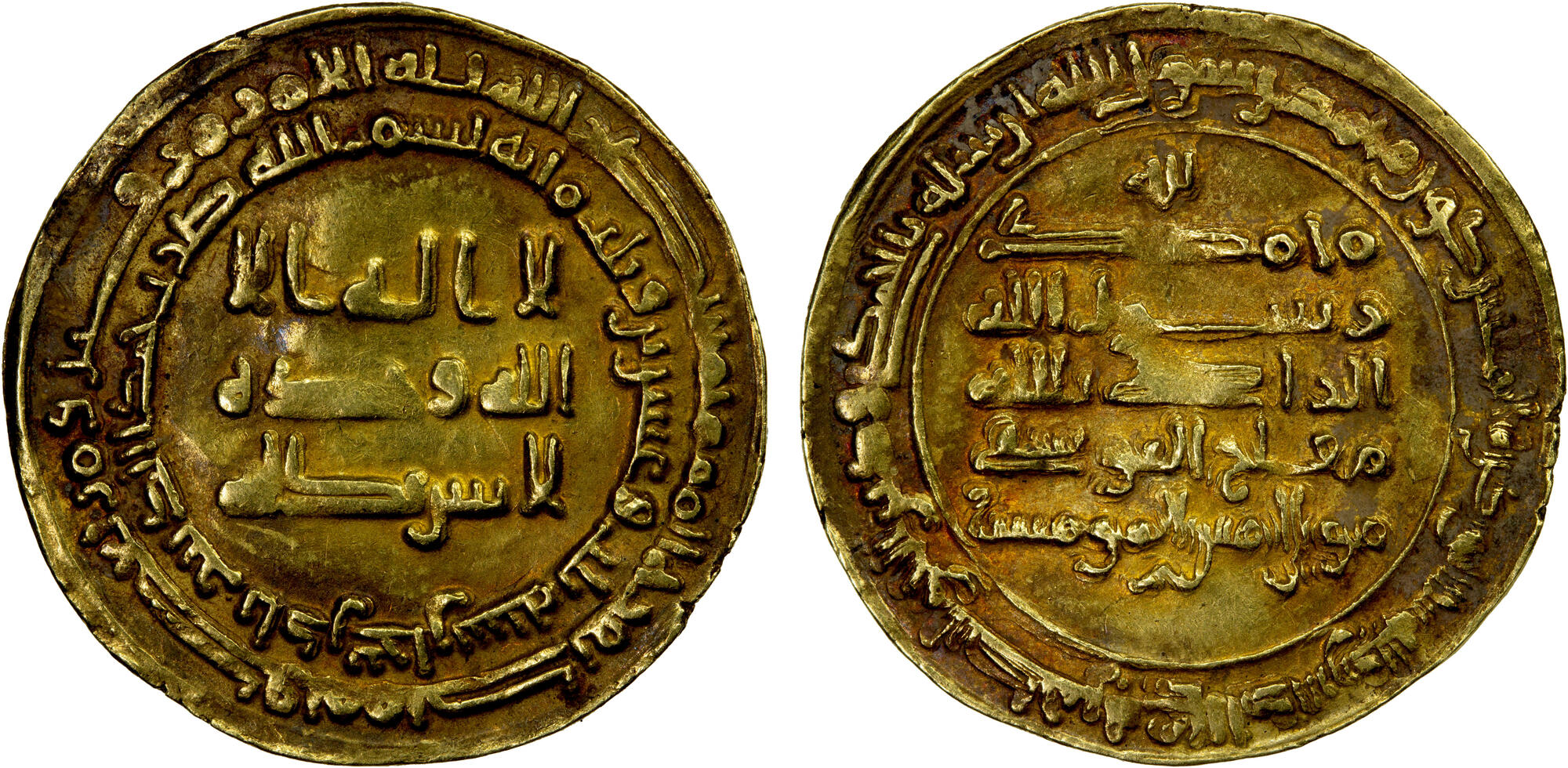 Dinar coin 56262